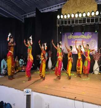 dance