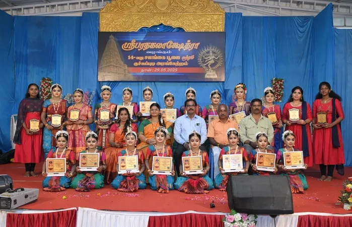 event